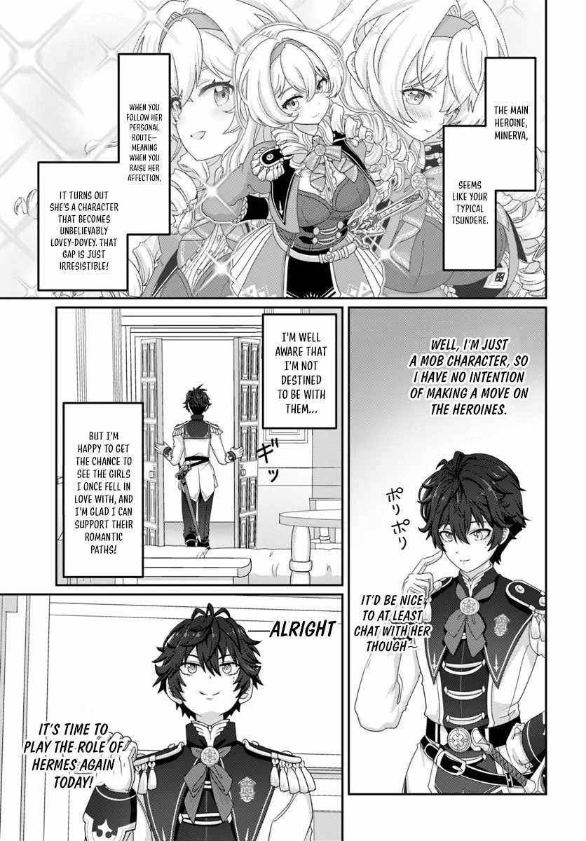 I May Just Be a Mob Character, but I'll Aim to Be the Strongest! ~Reincarnated Into a Game World, I Strive for Power on My Terms~ Chapter 3 18